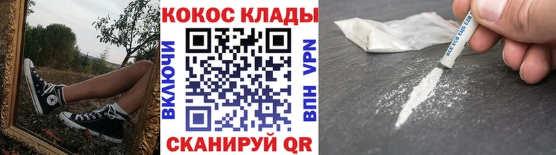 LSD-25 Грязовец