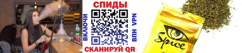 БУТИРАТ 1.4BDO  цена   Грязовец 