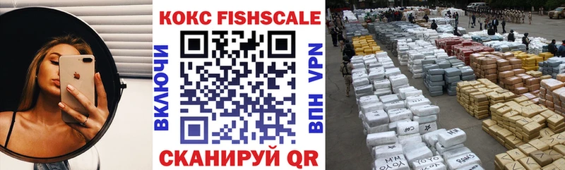 shop как зайти  Грязовец  КОКАИН Колумбийский 