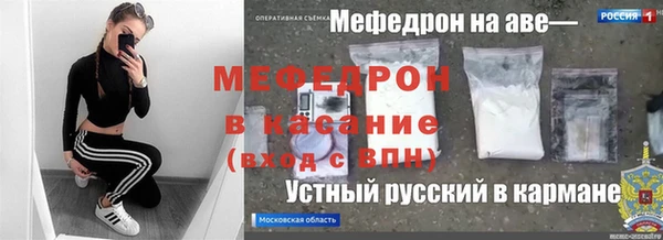 круглые Армянск