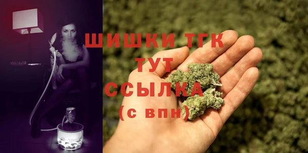круглые Армянск