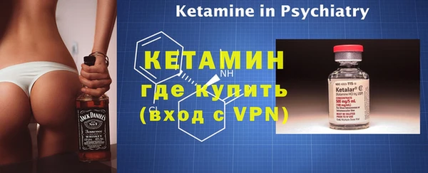 мефедрон VHQ Киренск