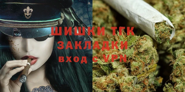 Альфа ПВП Арсеньев