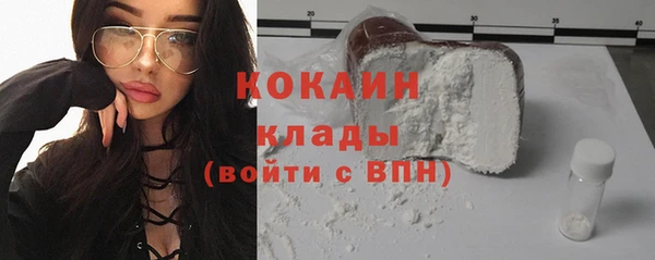 Альфа ПВП Арсеньев