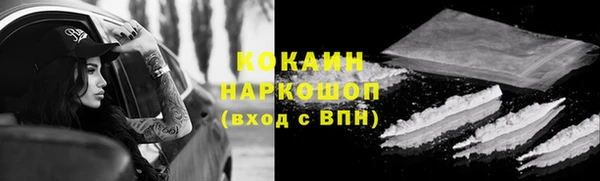 круглые Армянск