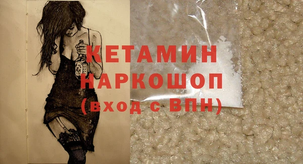 Альфа ПВП Арсеньев