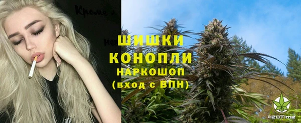 меф Киреевск