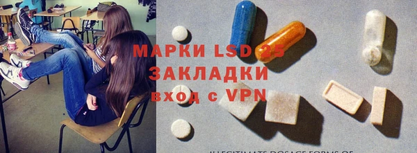 скорость mdpv Аркадак