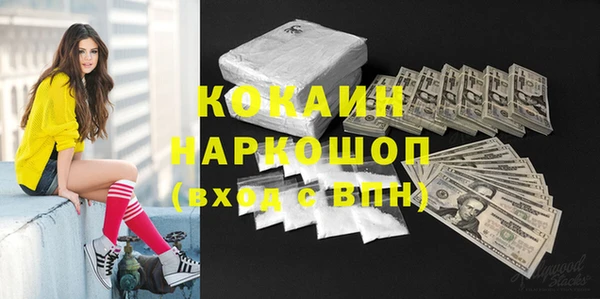 круглые Армянск