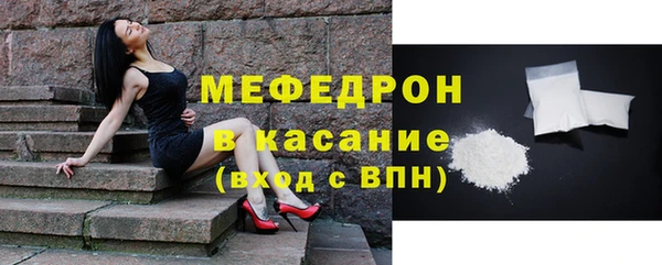 круглые Армянск