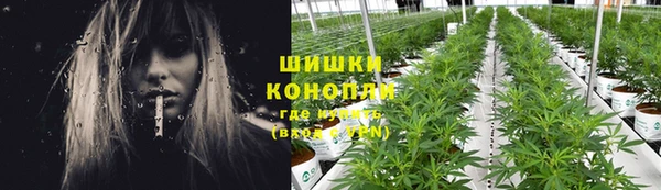 скорость mdpv Аркадак