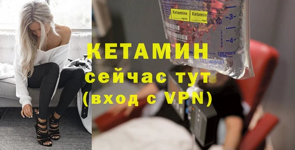скорость mdpv Аркадак